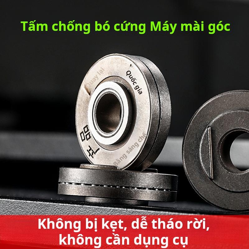 Tấm Mặt Bích Chống Kẹp Máy Mài Góc, Độ Cứng Cao, Chống Mài Mòn, Dụng Cụ Cờ Lê…