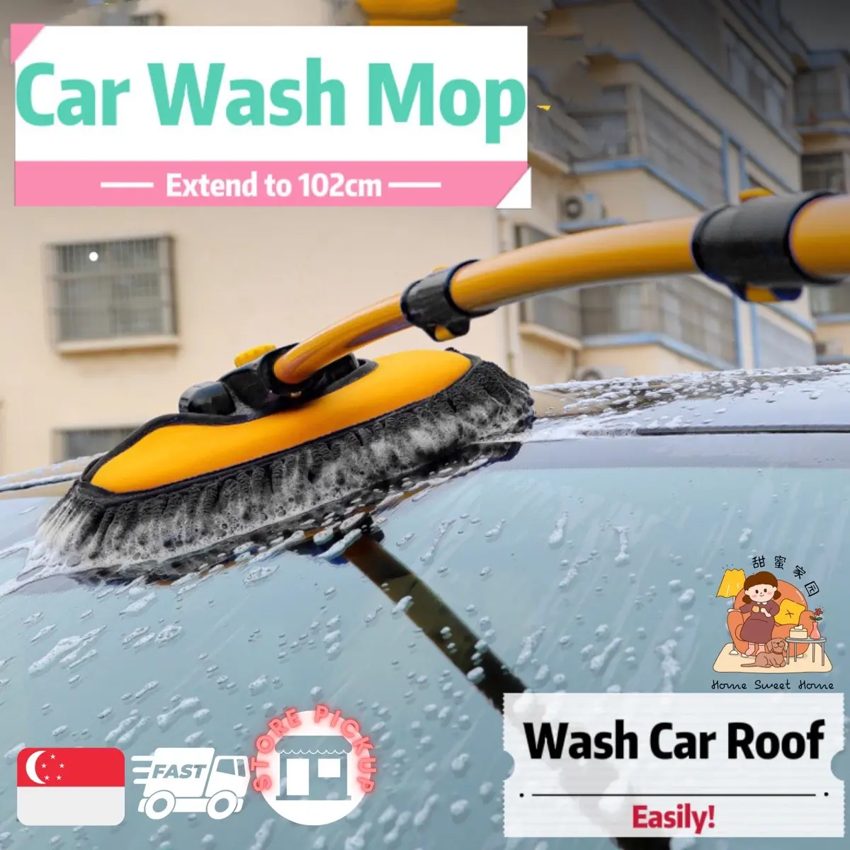 [SG] Car Wash Mop  Window Cleaner Car Wash Car Cloth Car Cleaning Car Brush