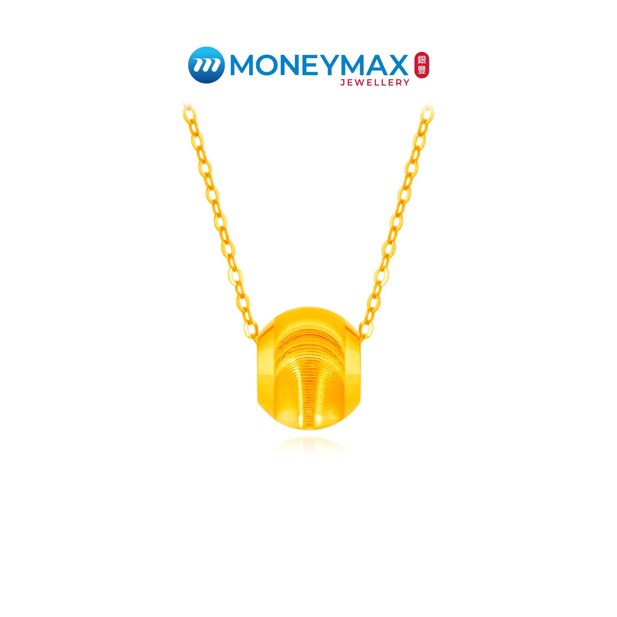 Spherical Delight Necklace Gifting Set (Dreamer Bundle Set) | MoneyMax Jewellery | NN1081 | FPX