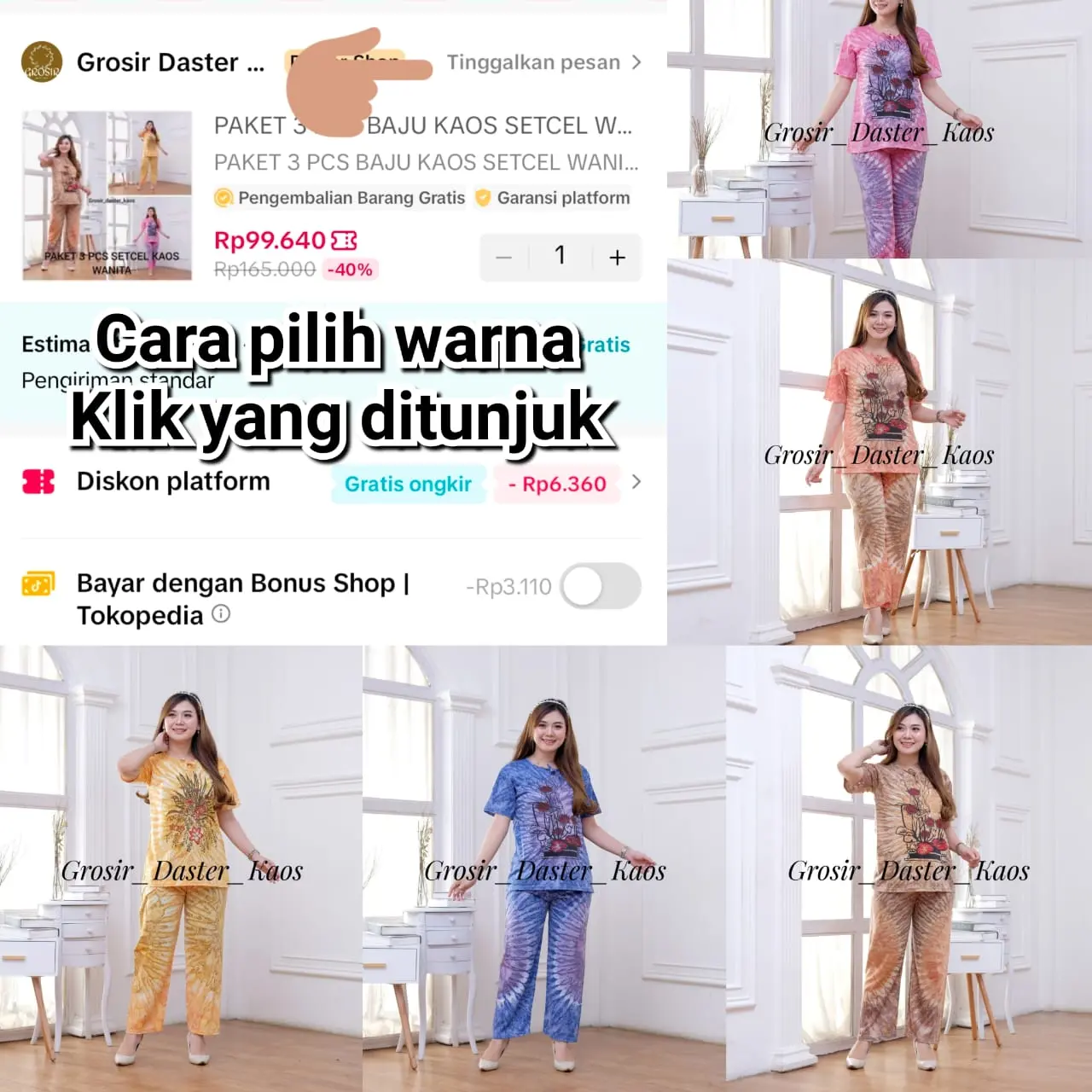 PAKET 3 PCS BAJU KAOS SETCEL WANITA BUNGA SANTAI