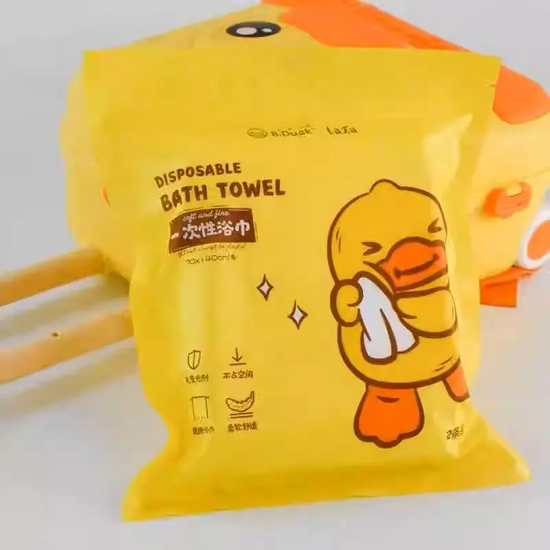 S019【B.Duck】Convenient multi-purpose disposable compressed large bath towel, easy to carry for travel 【1 pack of two pieces 70cmX140cm】
