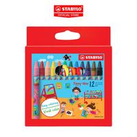 Gambar STABILO Yippy-Wax Crayon / Crayon / Krayon - Box of 12 dari STABILO INDONESIA Kota Administrasi Jakarta Barat 2 Tokopedia