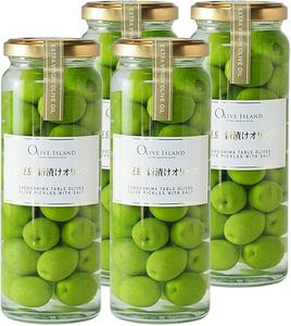 新漬けオリーブ 小豆島産手摘み 100g×4瓶 OLIVE ISLAND