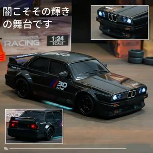 1:24スケール ドリフトカー、1箱入り 2.4GHz 4WD リモコンカー ライト＆タイヤ付き、子供への完璧な誕生日プレゼント