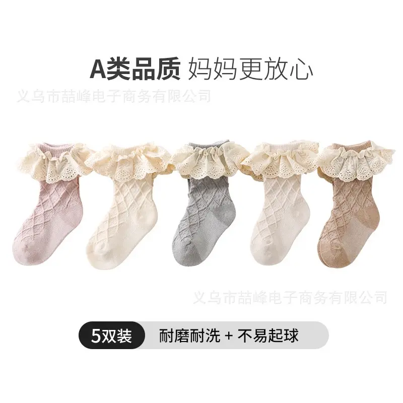 Kaos Kaki Anak Perempuan Import Model Mid Ruffle Diamond Dot 3
