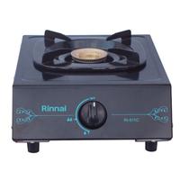 Gambar RINNAI RI511C Kompor Gas Portable 1 Tungku RI-511C Garansi Resmi dari Indah Home Shop Kota Administrasi Jakarta Selatan 2 Tokopedia