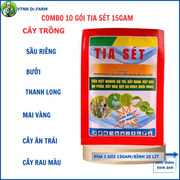 Combo 10 Gói TIA SÉT 15g - Bảo vệ cây trồng, quản lý bọ trĩ, rầy xanh 1