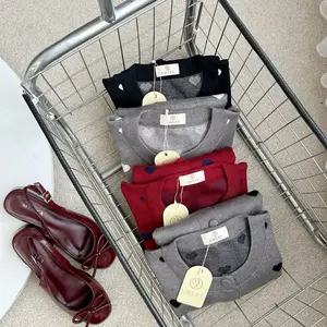 Cardiknit Vinara | Cardigan love | Emery