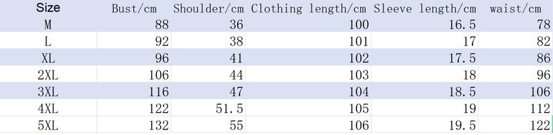 Product Introduction of Modern Cheongsam Dress 2024 Young Style Elegant Daily Style Cut-Bone Cheongsam Summer  New Style Chinese-style Vintage Slim Fit Improved Cheongsam Dress 1
