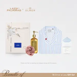 LAZY Pajamas Gift Set | Pajamas + Elmer Set