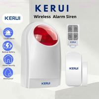 Gambar KERUI Alarm Rumah Wireless Outdoor Indoor Alarm Siren Sensor Gerak D025 Waterproof Anti Maling - 1 Sensor D025 dari KERUI Official Store Kab. Bekasi 1 Tokopedia