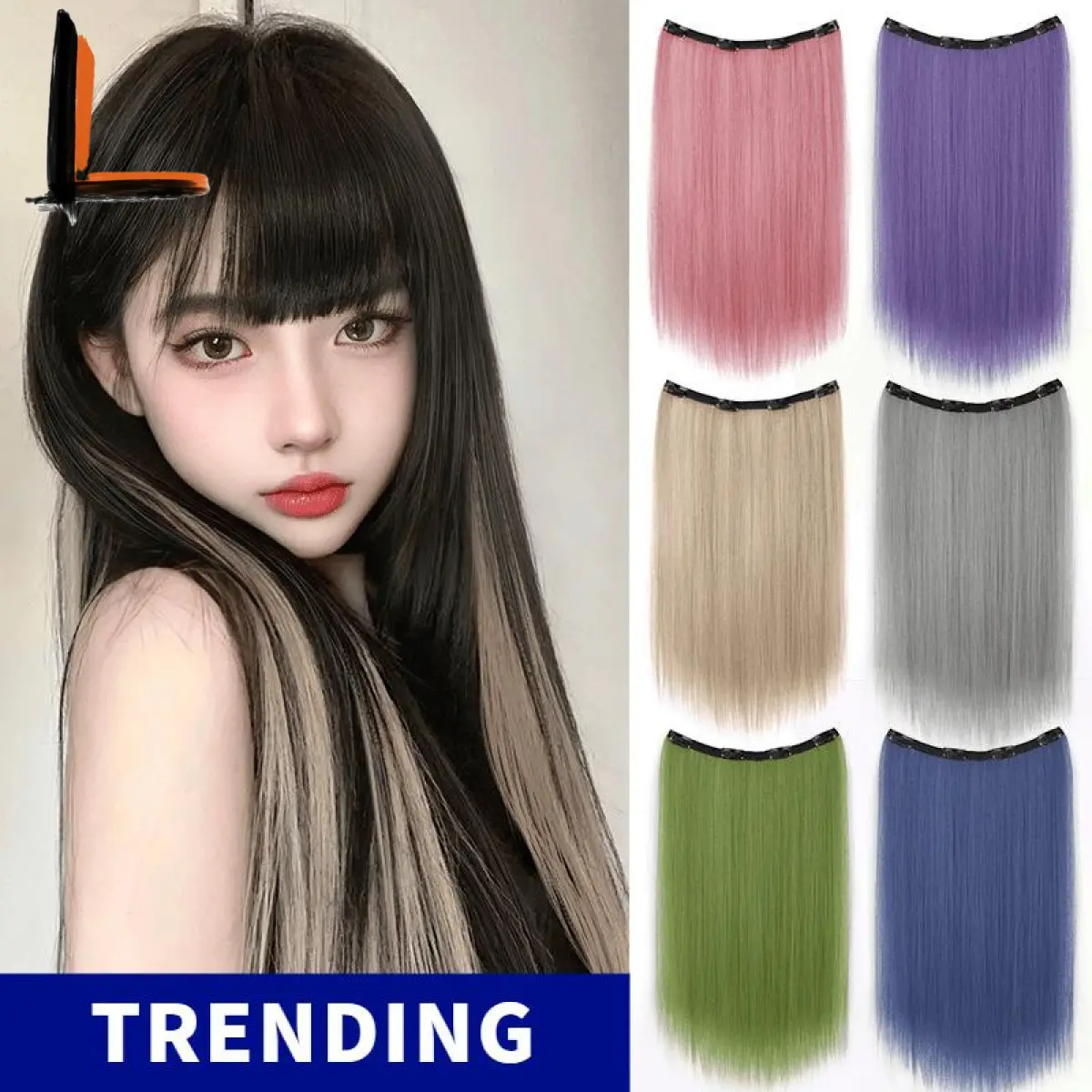 High Temperature Hair Extensions One Piece wig Multi-Color Available Fashion Trend Styling Versatile