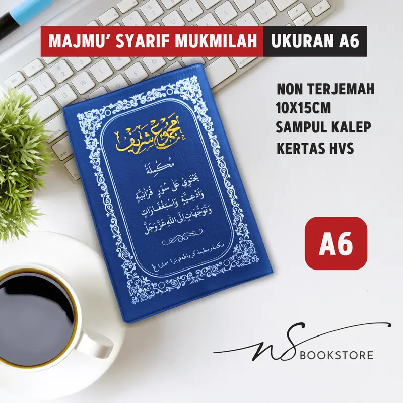Buku Majmu Syarif Mukmilah A6 Tanggung dan Saku Sampul Kulit Sintetis Kitab Sholawat Yasin DLL majmus yarif buku  dzikir 8