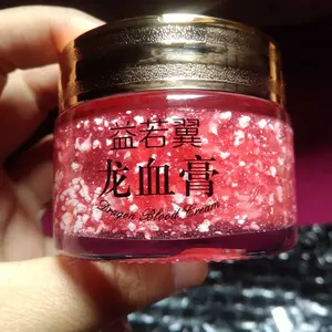 COD Pemutih Pencerah Wajah -Dragon Blood Cream Pengecil Pori Pori-Pelembab Wajah Pore Tightening-CREAM SIANG MALAM PERAWATAN WAJAH KECANTIKAN KULIT MUKA KRIM PENCERAH  PAKET CREAM MUKA SKINCARE 50g