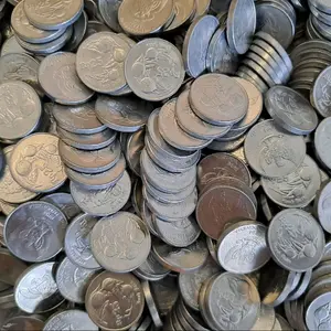 ADP uang kuno ... koin 25 Gambar Buah pala,