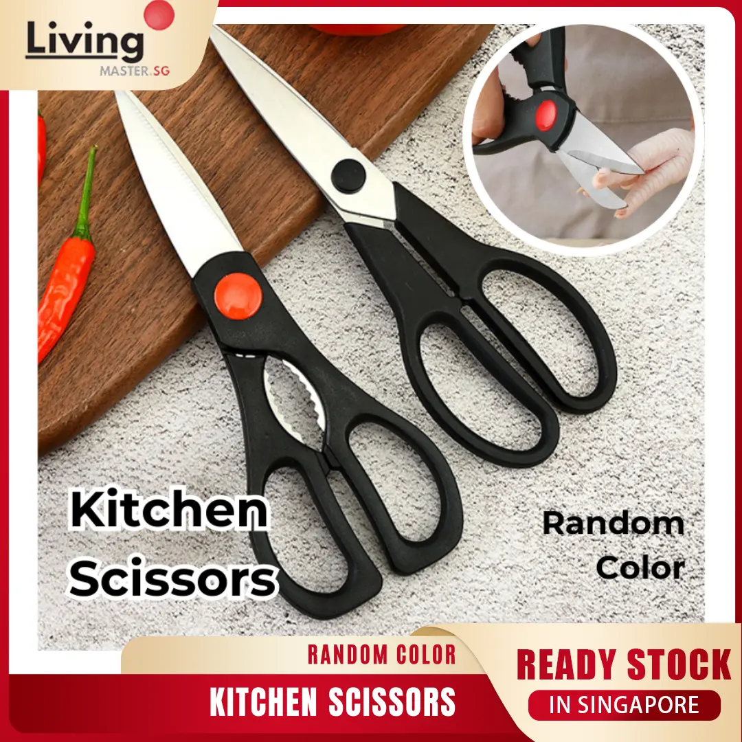 Multi Functional Stainless Steel Kitchen Scissors Random Colour