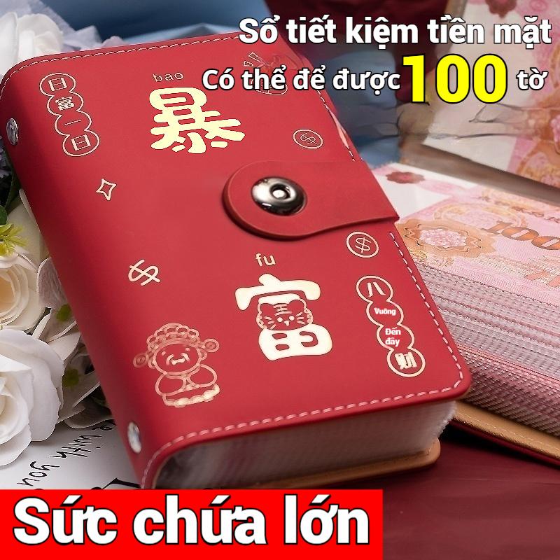 Sổ tiết kiệm tiền, hộp đựng tiền tiết kiệm, sổ quản lý chi tiêu cá nhân A6 nhiều ngăn có cúc bấm