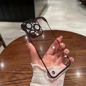 Suitable for Apple16 15 14 mobile phone electroplated shell iphone 13 max borderless ip12 strong magnetic iph11 electroplated shell pm ultra-thin apple skin matte dance summer peo new pr