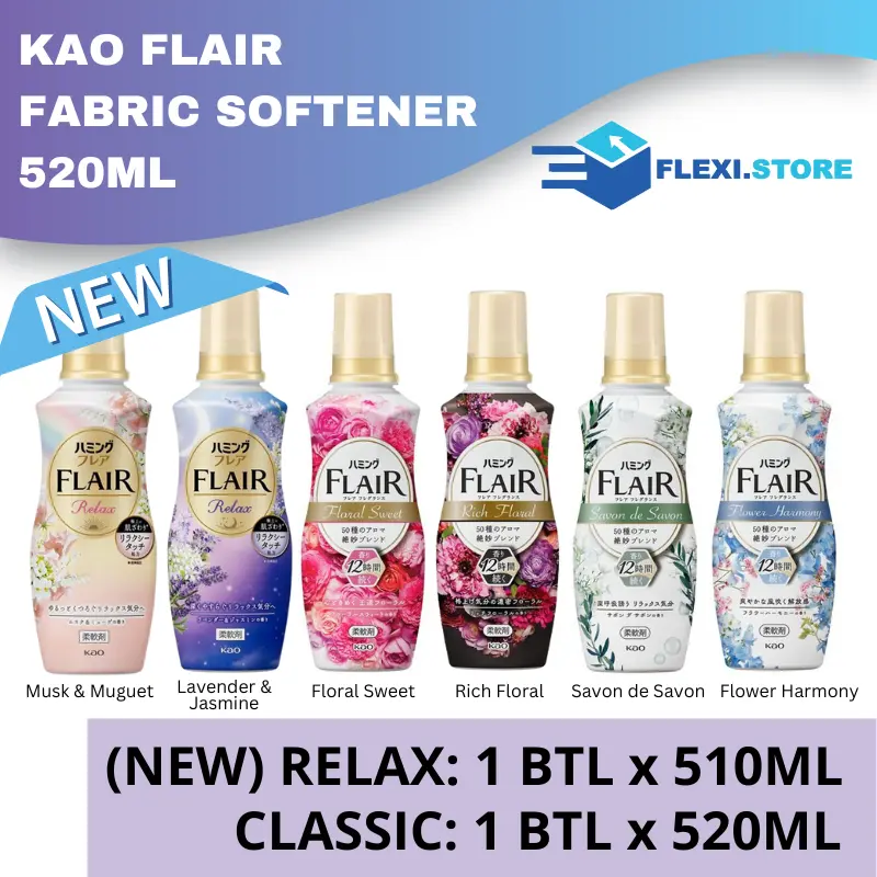 (SG Seller) 3 Bottles Kao Flair Fragrance Fabric Softener 520ml