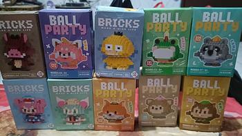Product Review of JakMall Isi 6Pcs Bricks Ball Party Block Karakter Kartun Bricks Mainan Puzzle Edukasi Anak from R**h 1