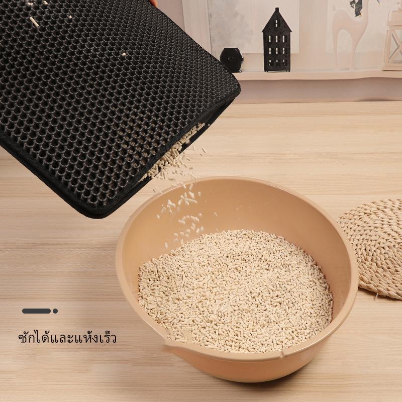 Tấm Lót Cát Vệ Sinh Cho Mèo, Hai Lớp, Chống Thắt Lưng, Chống Thấm Nước, Gia Dụng, Hàng Mới Về, Được Làm Bằng Chất Liệu EVA, Có Thể Giặt Được, Thích Hợp Cho Mèo Và Chó, Nhà Sản Xuất Tấm Lót Thú Cưng 3