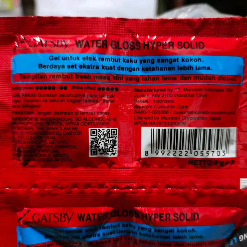 GATSBY Water Gloss Merah Renceng - Per Renceng isi 48 sachet Netto 5g×2 Perawatan Pomade 6