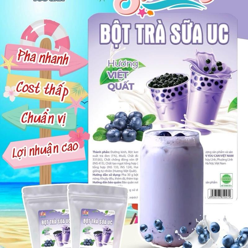 Bột trà sữa dưa lưới hòa tan UC - Sản phẩm chất lượng cao cho sức khoẻ