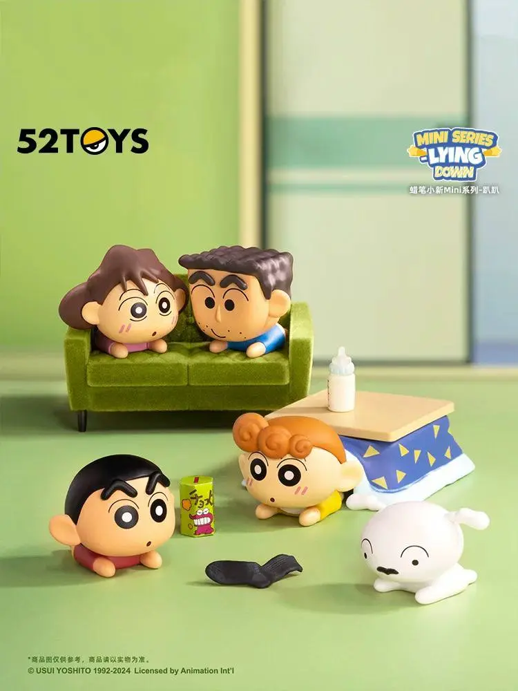 LBXX Lying Down Series Blindbag