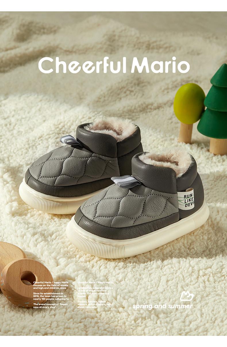 Product Introduction of Cheerful Mario 2023 New Style Children Snow Boots Winter Warm Plus Fleece Boots Boys and Girls Cartoon Snow Boots 34