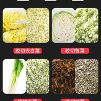 Gambar MAXPUMP Mesin Pemotong Sayur VS-300 Penggiling Sayuran Penghancur Sayuran Mudah Harga Termurah Kualitas Terbaik Bergaransi Chopper Sayur Stainless Steel - Pemotong Sayur Listrik untuk Restoran, UMKM & Peternakan Bisa Buat Pakan Ayam & Bahan Masak dari Poseidonpump Kota Administrasi Jakarta Utara 3 Tokopedia