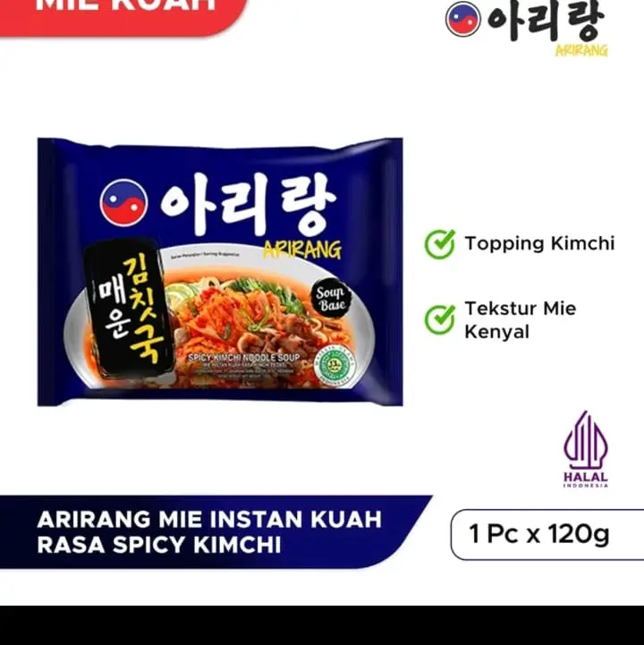 Mie Arirang Kimchi Makanan Ringan Enak - Noodles, Food Instan Pedas Kuah