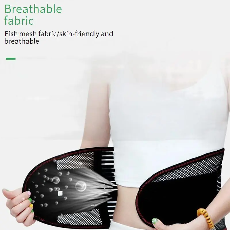 Lumbar support belt provides comfort and breathability