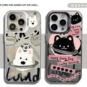 เคส iPhone 16/15/14/13/12/11/ XSMax/XR/XS/8Plus‌ ‌สไตล์สตรีท Ins มินิมอล กันกระแทก การ์ตูนพรีเมี่ยม