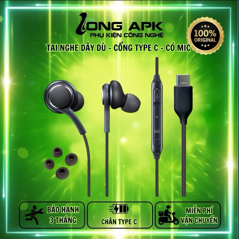 Tai Nghe có dây có mic chân Type C dây dù âm thanh stereo bass ấm lớn dùng SS và IP hoặc androi hỗ trợ tai nghe cổng Type C