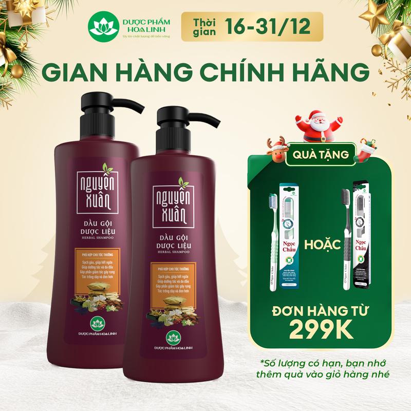  Combo 2 chai Dầu gội Dược liệu Nguyên Xuân Nâu 450ml - Tặng thêm 50ml giá không đổi - Dành cho tóc thường 