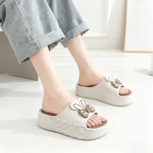 !!! ROOTHAY Sandal Sandal Slop Jelly Karet Model Bear Wanita Rumah Slipper / Sandal Indoor Kartun Sandal Selop Rumah Wanita Carton Happy Papi Gaya Korea Anti Air Kekinian Trendi(RT018-1) Sendal Shoes sandal  eva  wanita sendal  selobok
