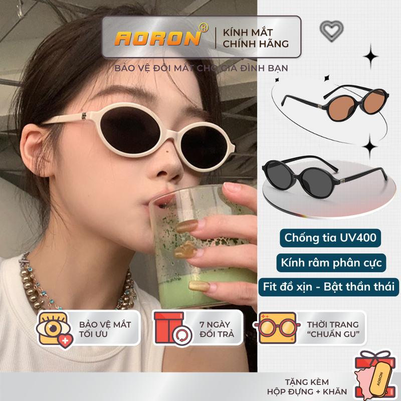 Aoron - Kính Râm Phân Cực Oval Phong Cách Y2K Cá Tính, Kính Thời Trang Đi Biển Chống UV400 Chống Chói Bảo Vệ Mắt Hiệu Quả, Gọng TR90 Đeo Êm Nhẹ, Thiết Kế Thời Trang Hiện Đại Phù Hợp Đi Du Lịch, Chụp Hình, Dạo Phố, Phối Đồ Dễ Dàng - AK249