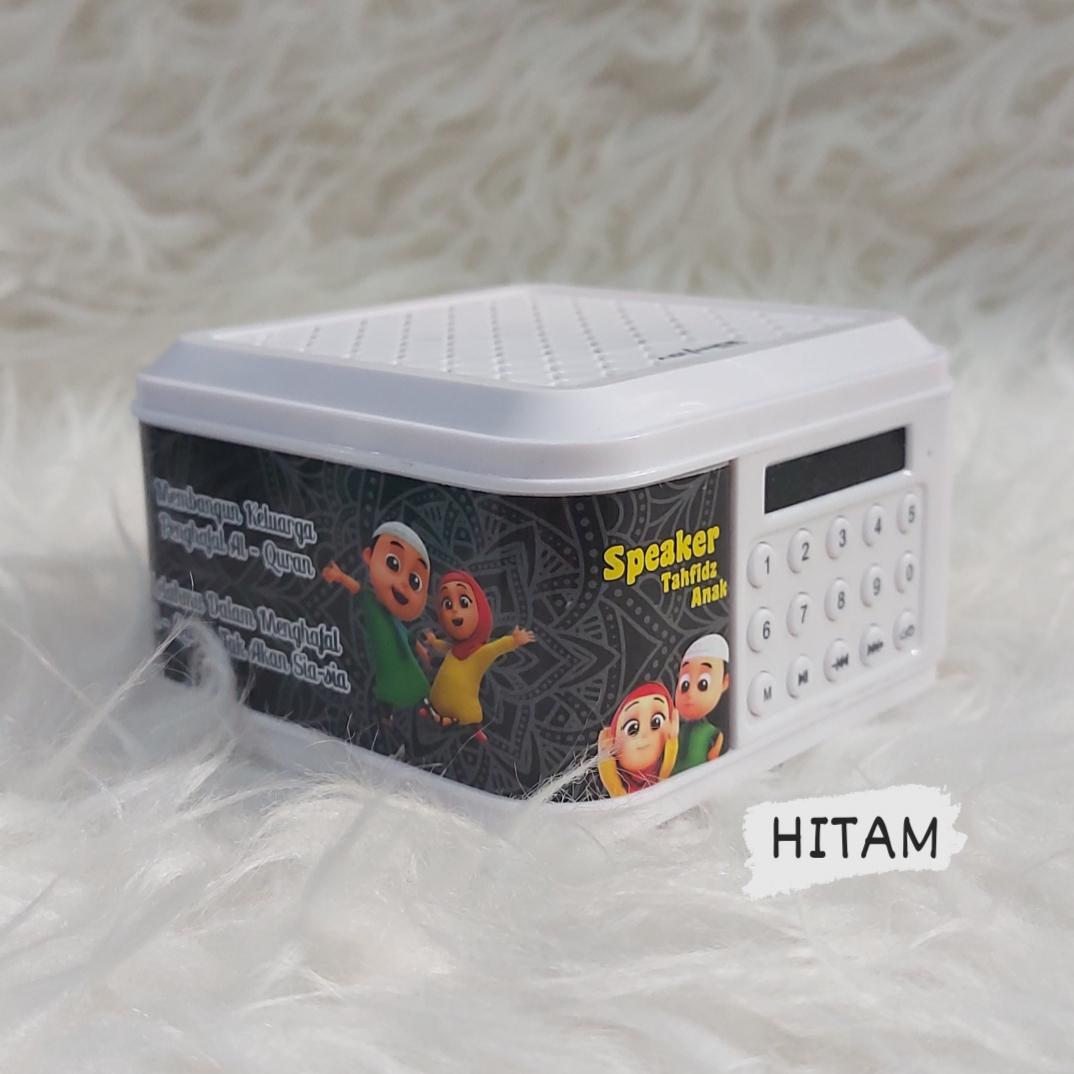 (GHANI)SPEAKER ALQURAN 30 JUZ/SPEKER MUROTTAL ALQUR'AN 30 JUZ LENGKAP (GHANI)SPEAKER ALQURAN 30 JUZ/SPEKER MUROTTAL ALQUR'AN 30 JUZ LENGKAP