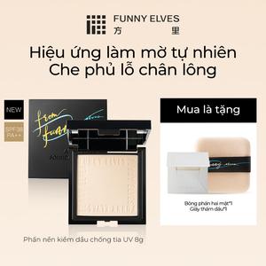 FunnyElves Phấn nền chống nắng, hiệu ứng làm mờ lỗ chân lông 8g, kiềm dầu, giữ lớp nền lâu trôi, chống nước, che phủ mịn màng, dễ dàng dặm lại. SPF38 PA++ MUA 1 TẶNG 1, 1 hộp giấy thấm dầu (30 tờ).TB