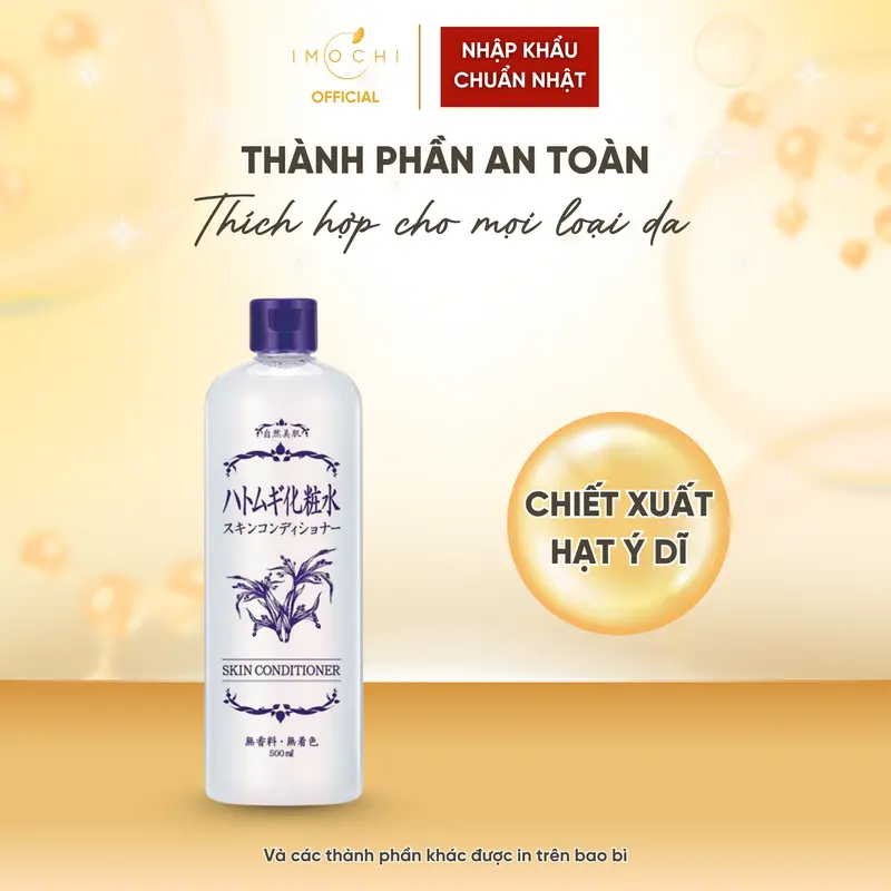 Nước Hoa Hồng Dưỡng Sáng Mịn Da Ý Dĩ Hatomugi Hadariki Conditioner Nhật Bản 500ml 1