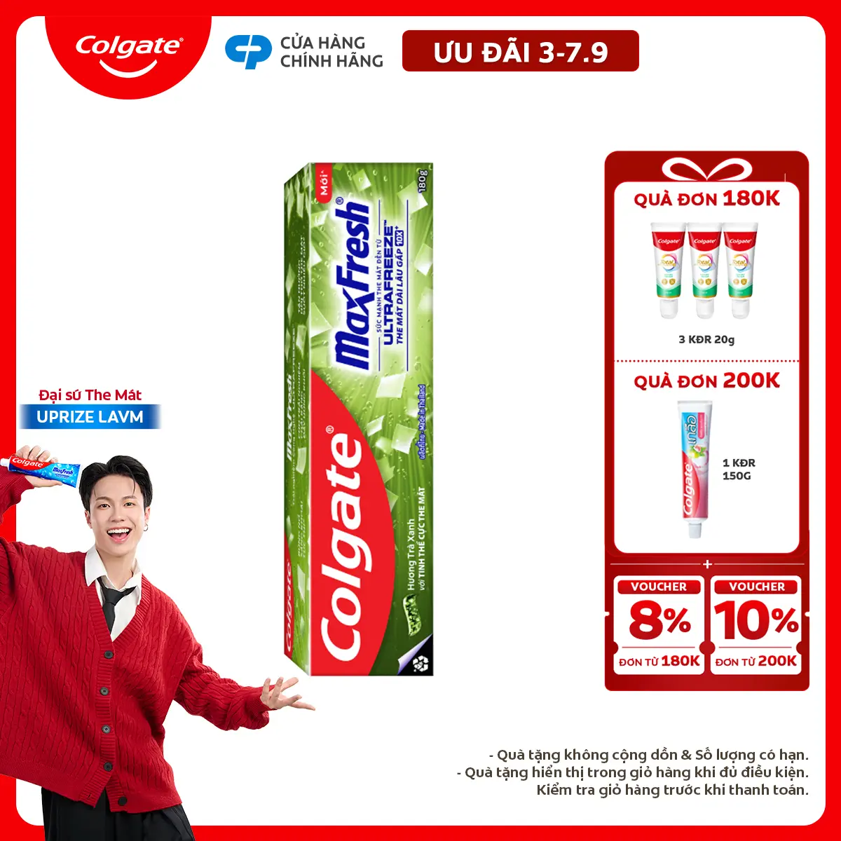 Colgate MaxFresh Green Tea view 2