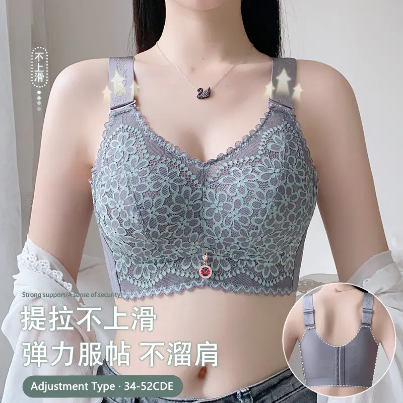 New Women's Fashion Delicate Lace Seamless Plus Size Bra Full Coverage Thin Massage Cup Soft Wireless Sexy Push Up Bra 34-52C/D/E Large Size Side Support Anti Sag Bralette Hide Back Fat Adjustment Type Bras Breathable Comfortable Underwear