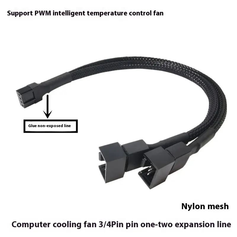 Computer CPU cooling fan one point two expansion cable motherboard 4Pin extended line PWM temperature control 3/4P pin conversion cable