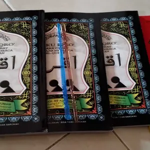 Paket hemat 2 buku iqro besar, juz'amma