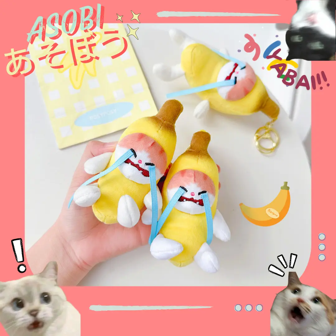 ASOBI GANTUNAN KUNCI GANCI KUCING PISANG NANGIS / CRYING BANANA CAT MEME LUCU KOCAK BISA BUNYI KALAU DIPENCET KELUAR SUARA NANGISNYA