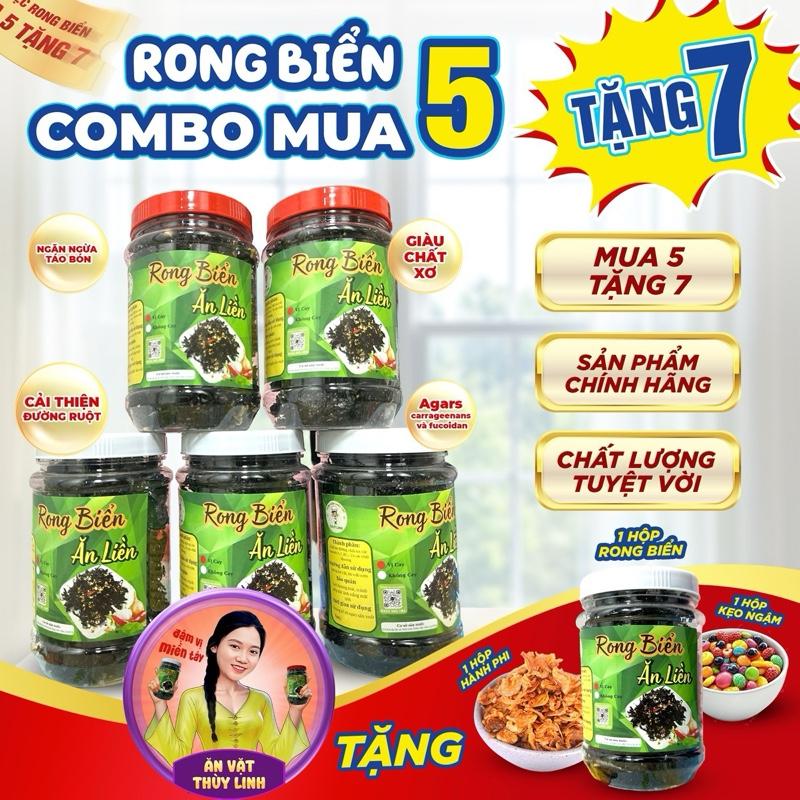 Combo 5 Hũ Rong Biển Tặng 7 Món - Rong Biển Ăn Liền- Snack Rong Biển- Ăn Vặt healthy- Hũ 70Gram
