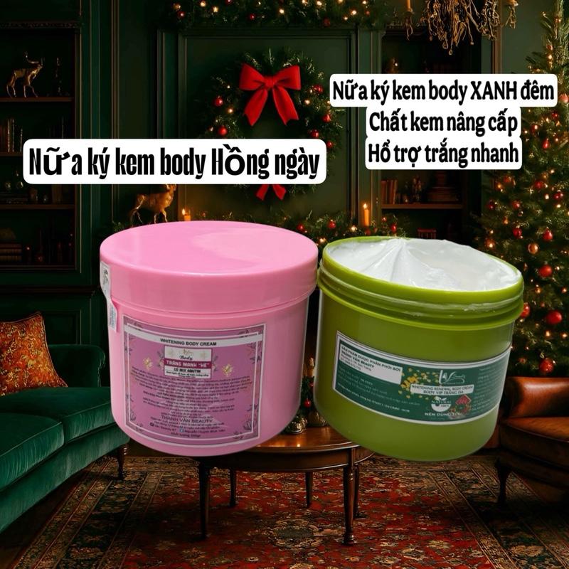 Tổng 2 Hũ Kem Body Lớn 1 Hũ Nửa Ký Ngày Màu Hồng & 1 Hũ Nửa Ký Đêm Màu Xanh Hỗ Trợ Dưỡng Da Ngâm Đen Chống Nắng Kháng Nước Bảo Vệ Toàn Diện