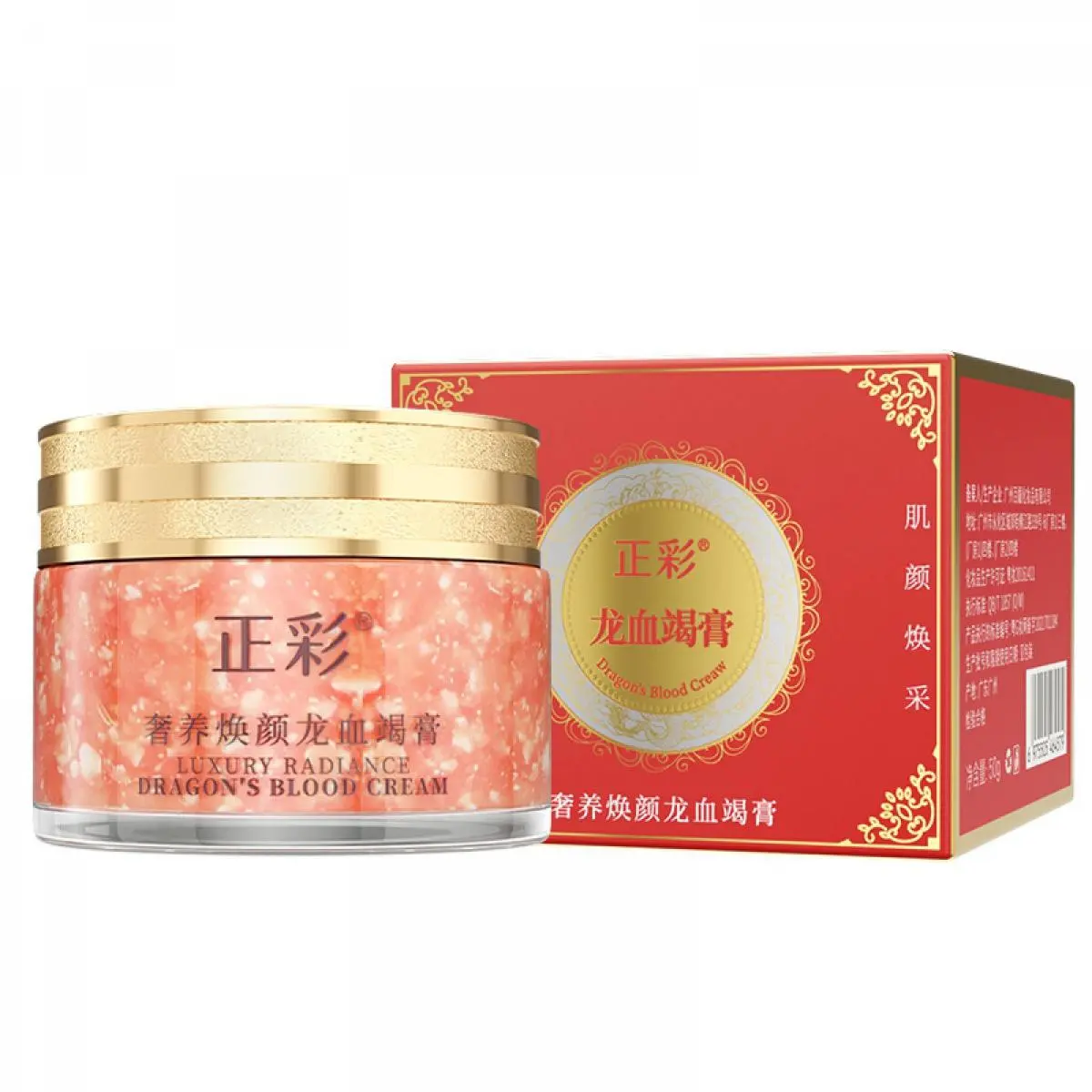 Popular skin care 50G dragon blood ointment, moisturizing cream, placenta extract, beauty lady ointment, moisturizing cream