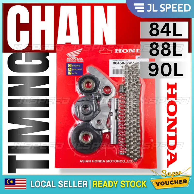 TIMING CHAIN COMPLETE SET RANTAI KECIK EX5 HI POWER EX5 HP HIGH