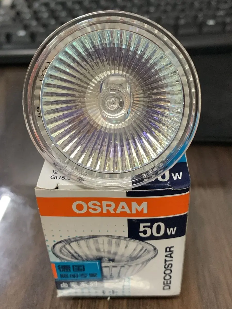 Halogen Osram 20w 12v / Lampu Halogen Osram 20w MURAH